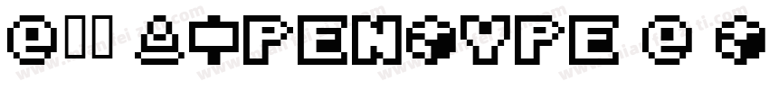 -常规 (OpenType - TrueType) (Version字体转换